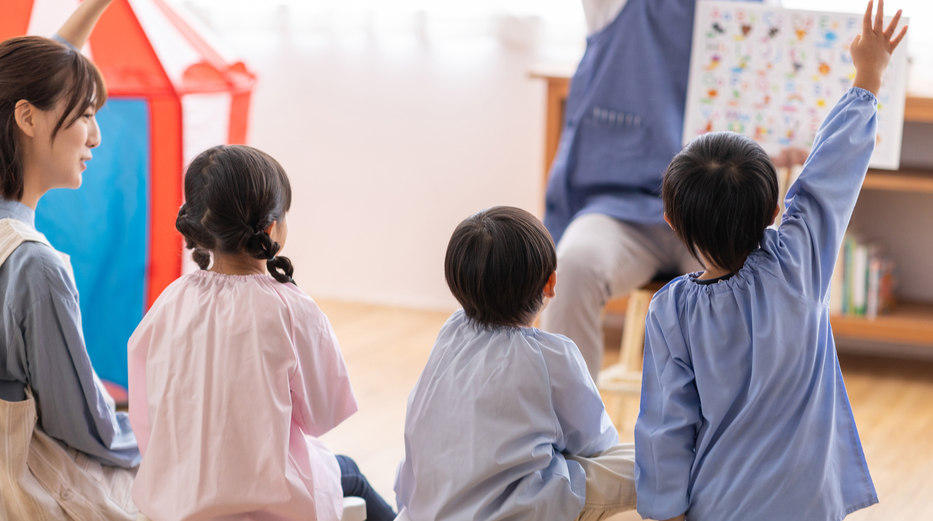 High Five Kidsの仲間を募集中！