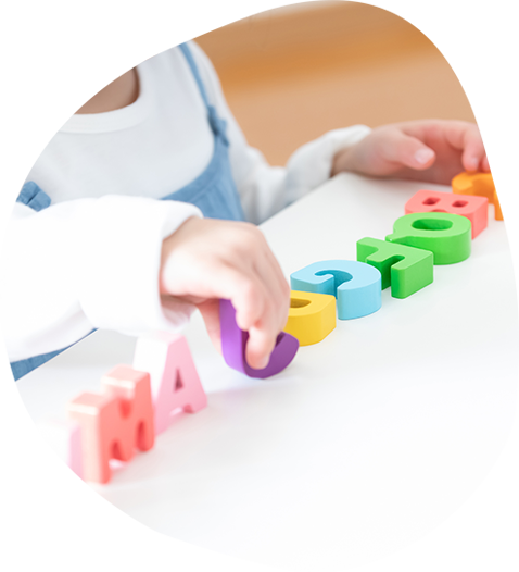 英会話保育園について