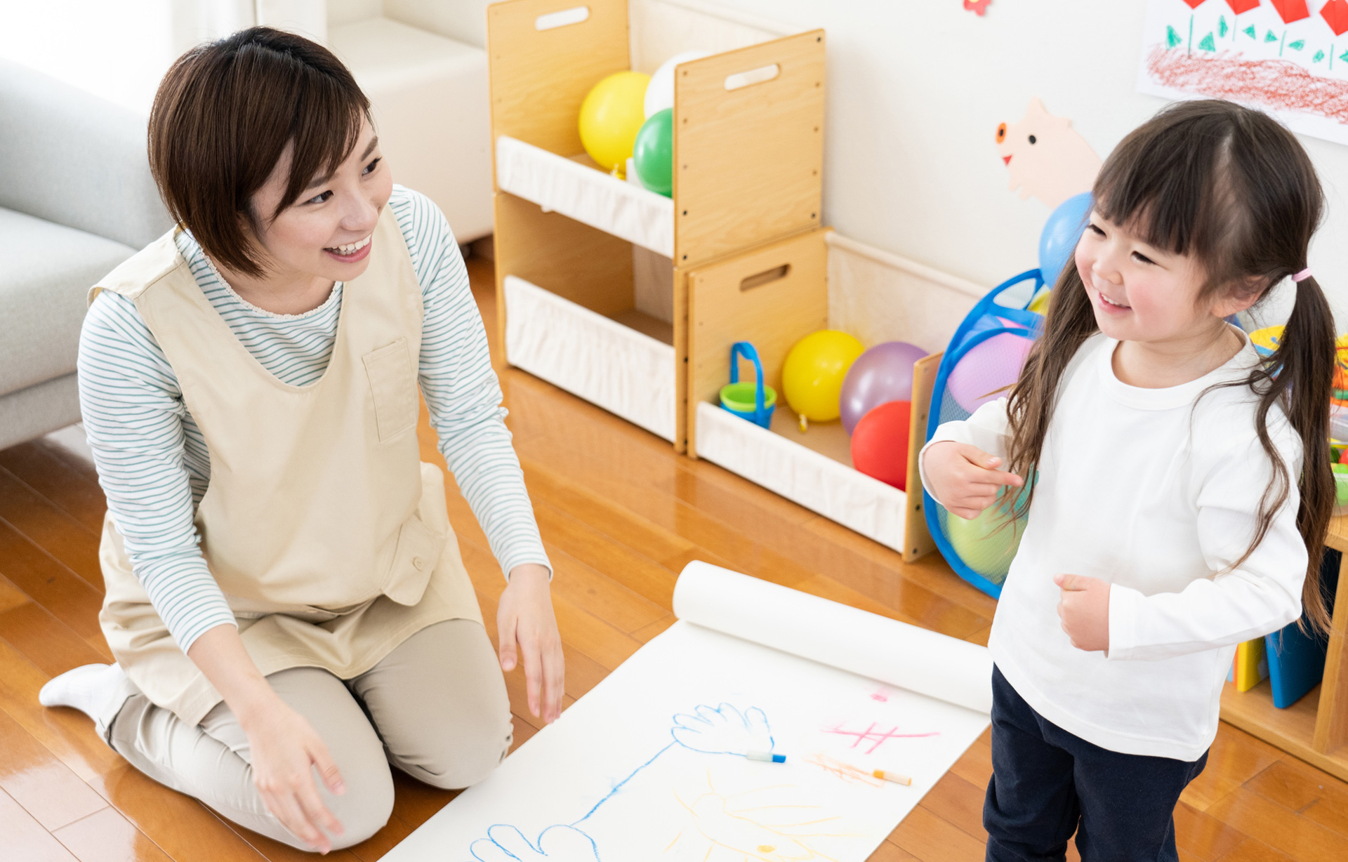 High Five Kidsの仲間を募集中！